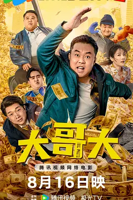 国内精品美女久久久久